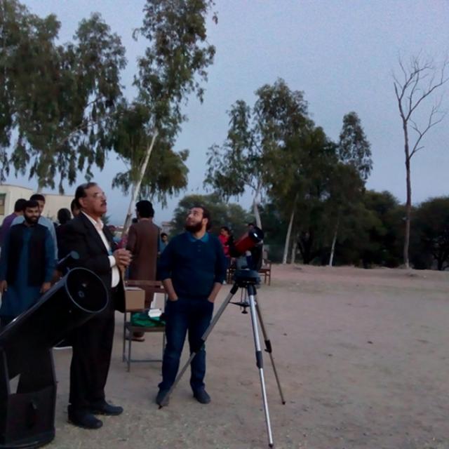 PakAstronomers Islamabad