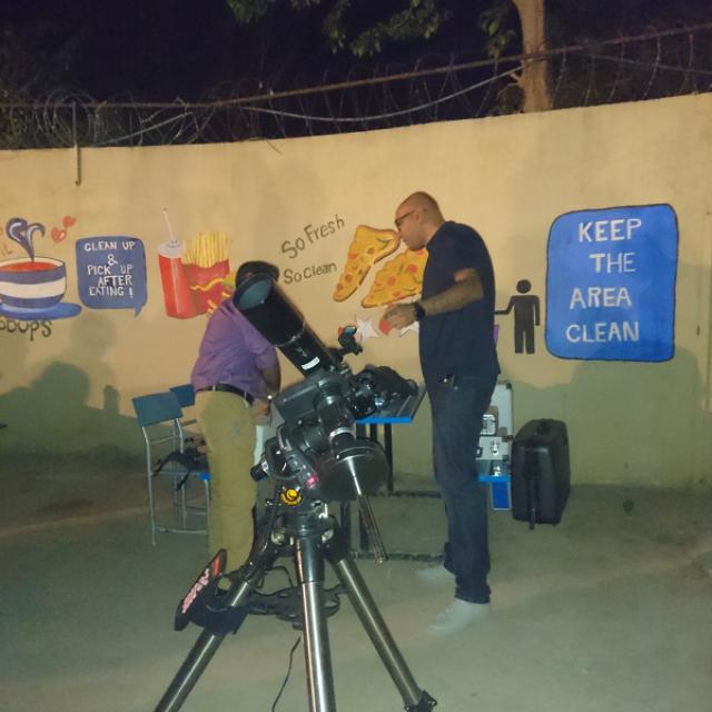 PakAstronomers Islamabad