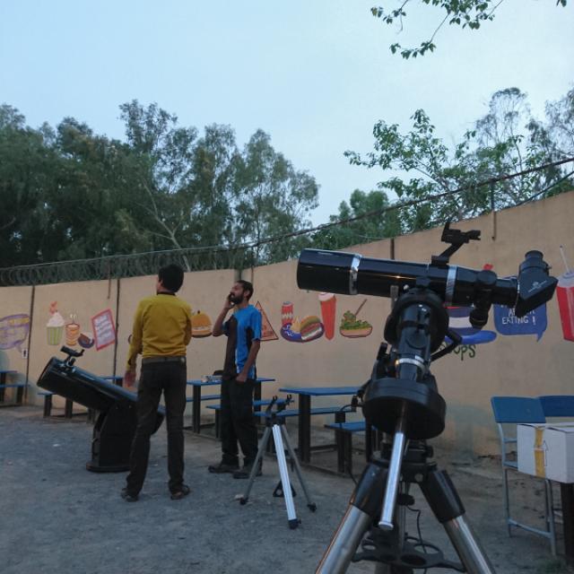 PakAstronomers Islamabad